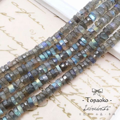 tw-11134207-820l7-mpqatvs9fr4c13