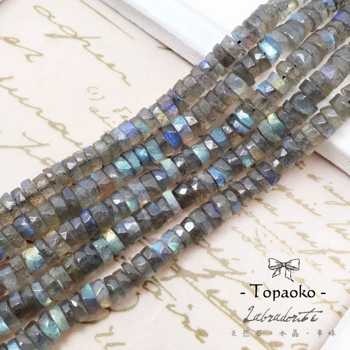 tw-11134207-820l7-mpqatvs9fr4c13