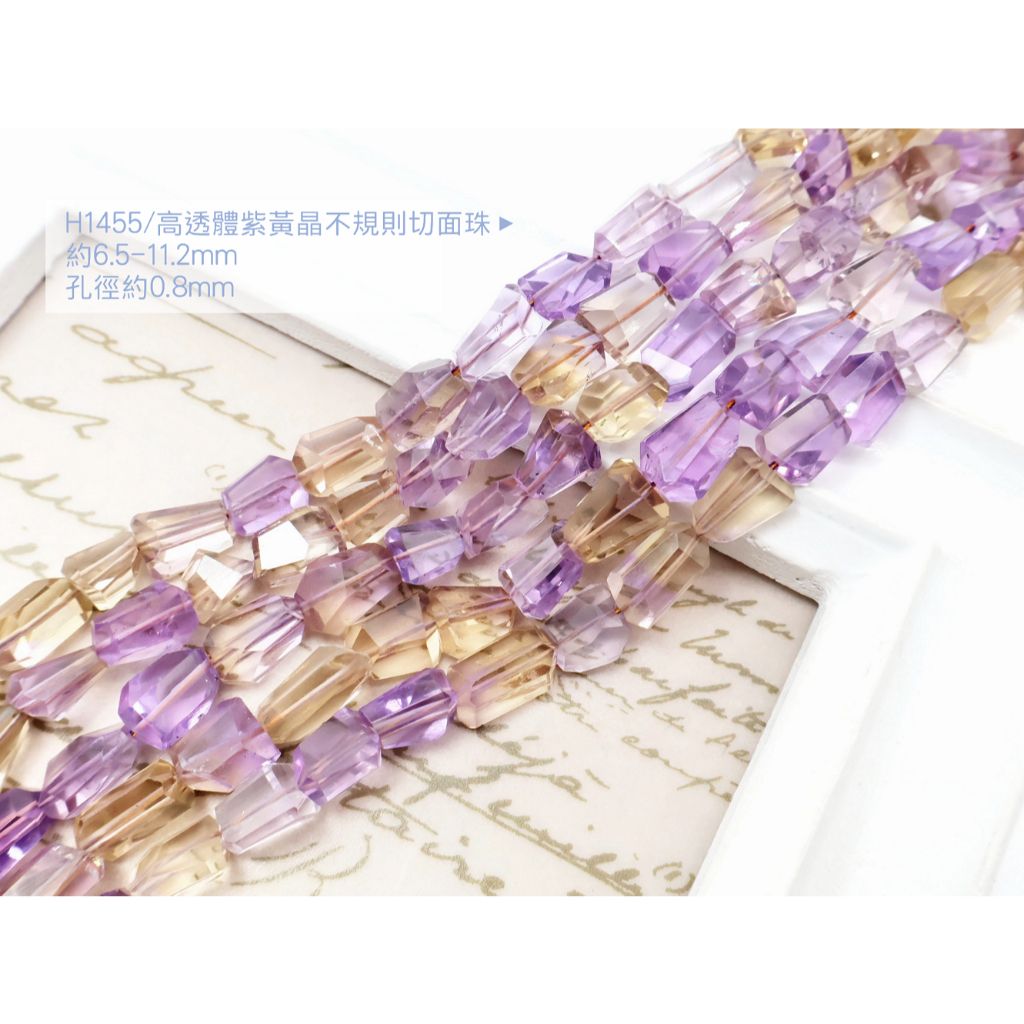 tw-11134207-820le-mpq9nkmhk0el65