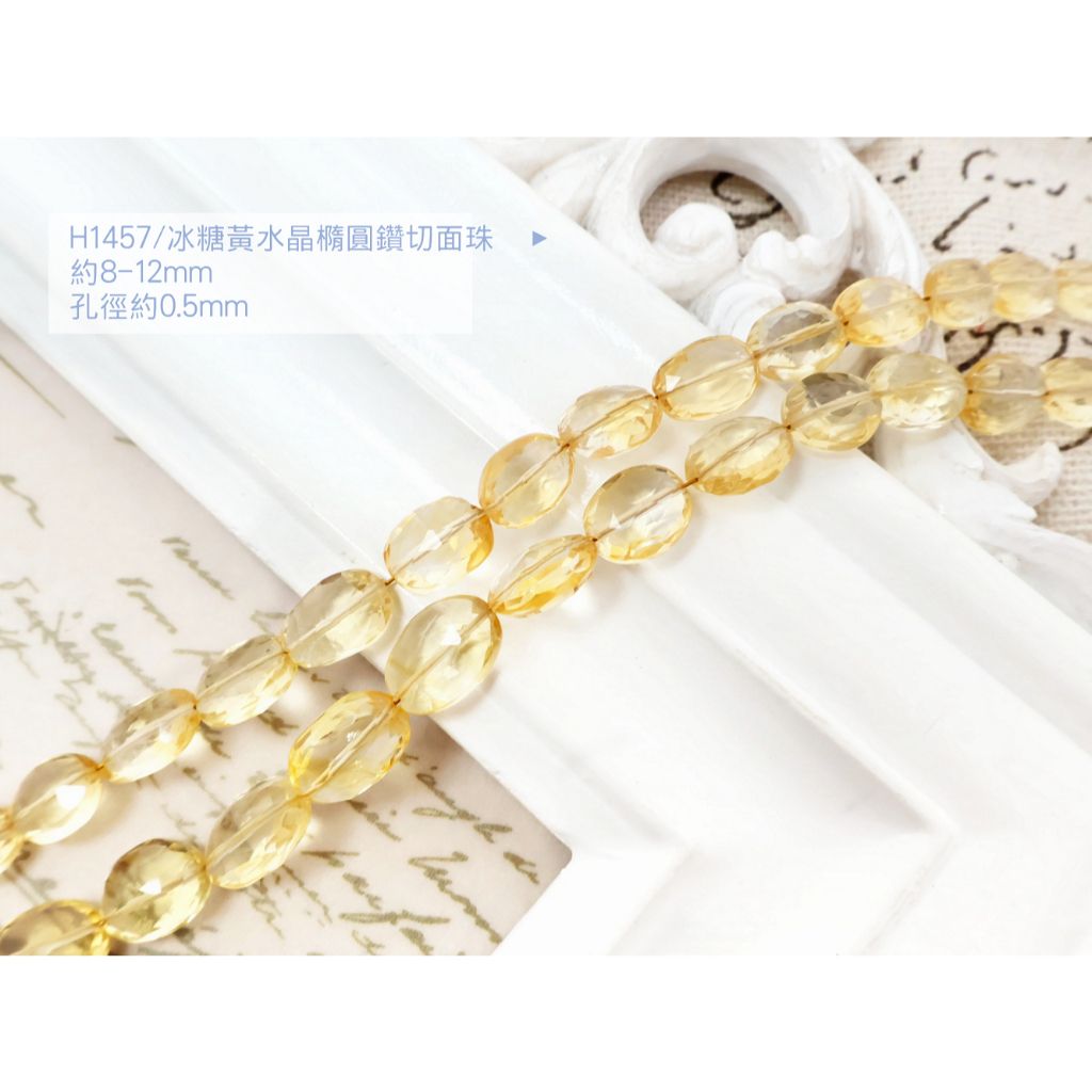 tw-11134207-820ld-mpq9nkmhlez1cd