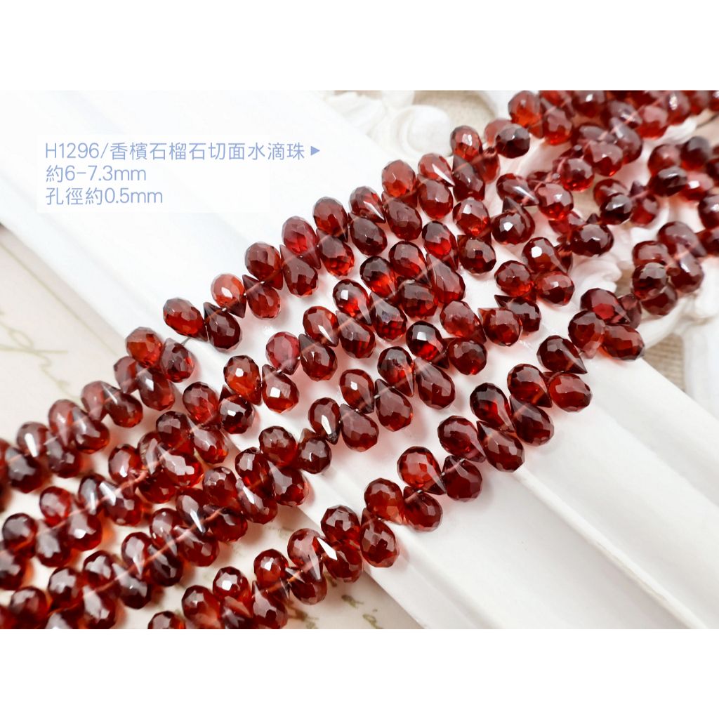 tw-11134207-820lb-mpq8njtyo2dc00