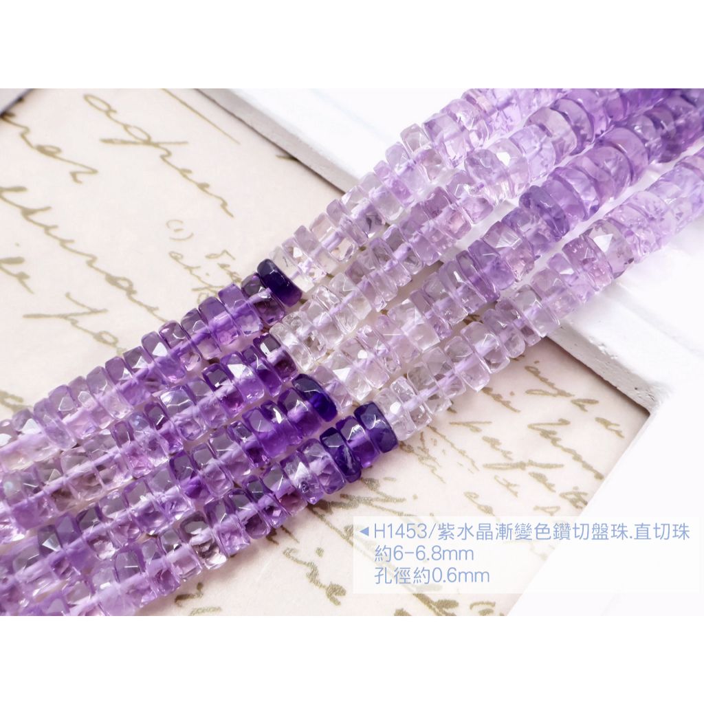 tw-11134207-820lb-mpq9htha6q692a