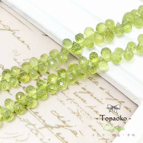 tw-11134207-820lb-mpq9xxb1xq811c