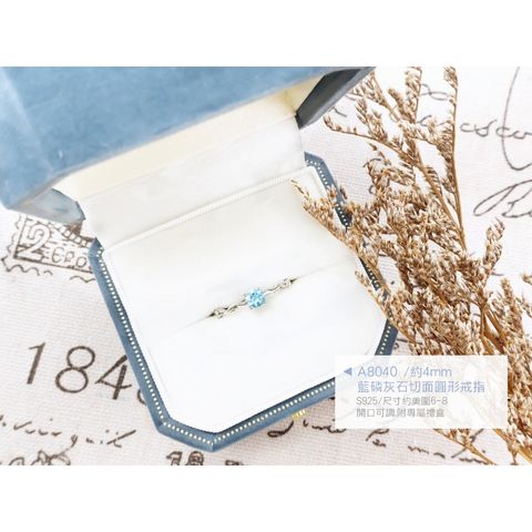 tw-11134207-820l7-mptajni060hu6f