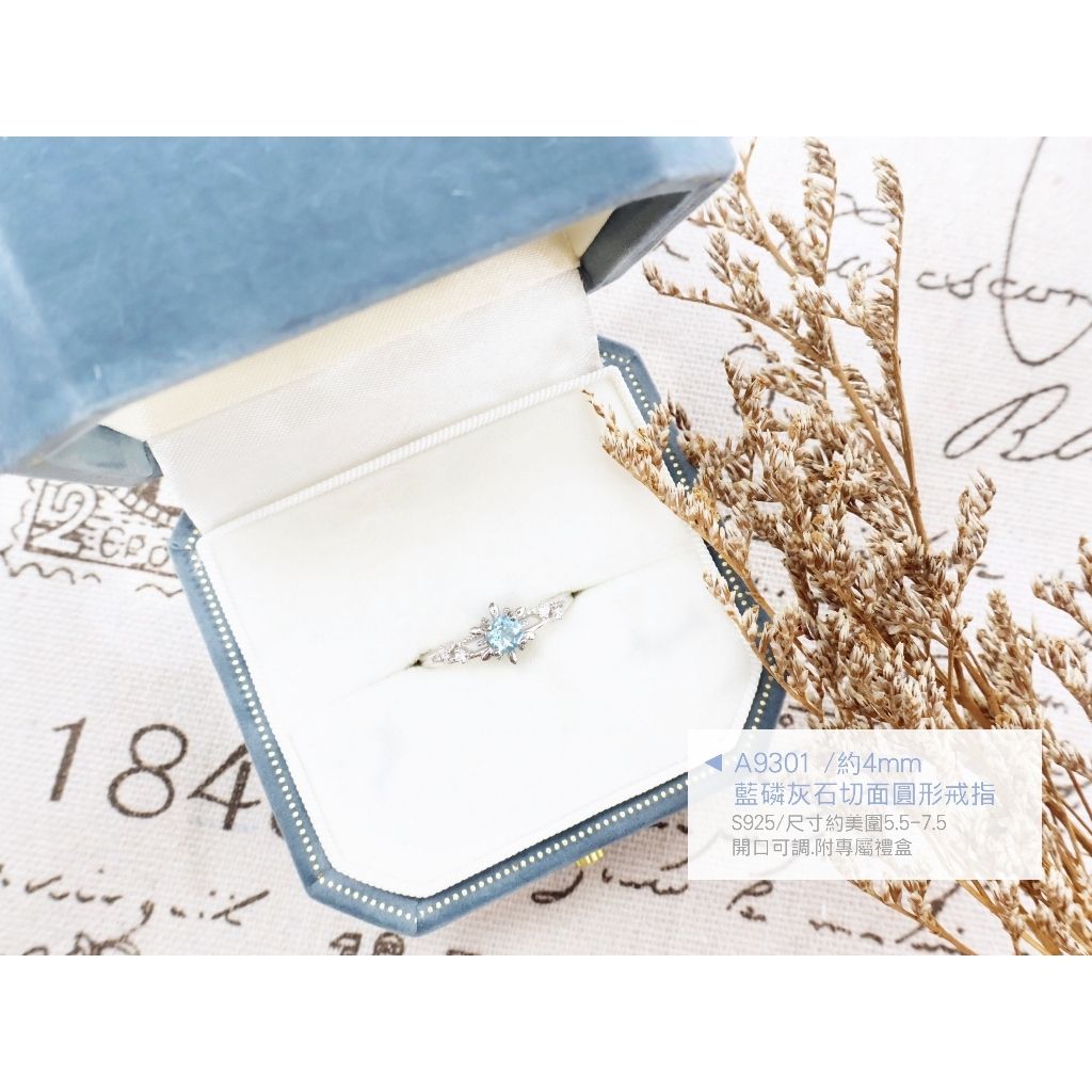 tw-11134207-820l4-mptajni4jc3v87