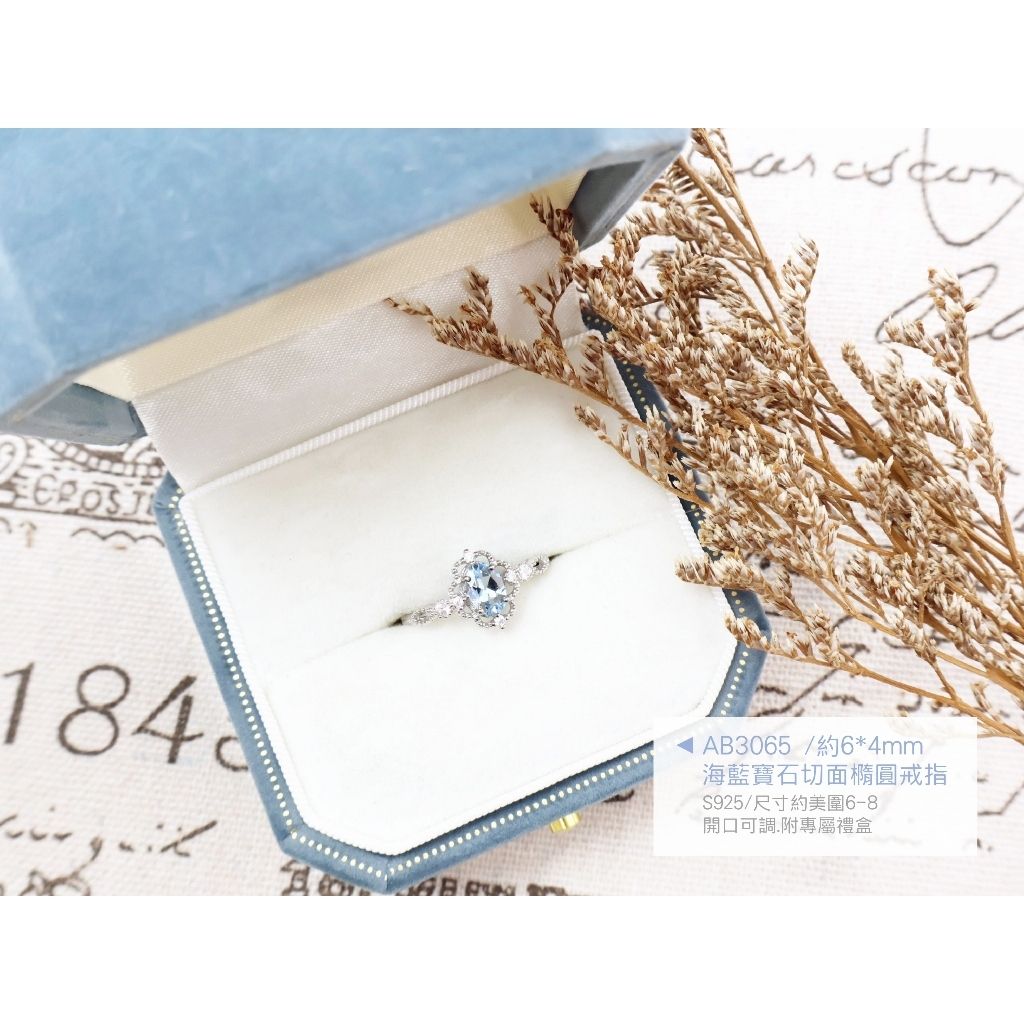 tw-11134207-820ld-mpxniyp6x4p7e8