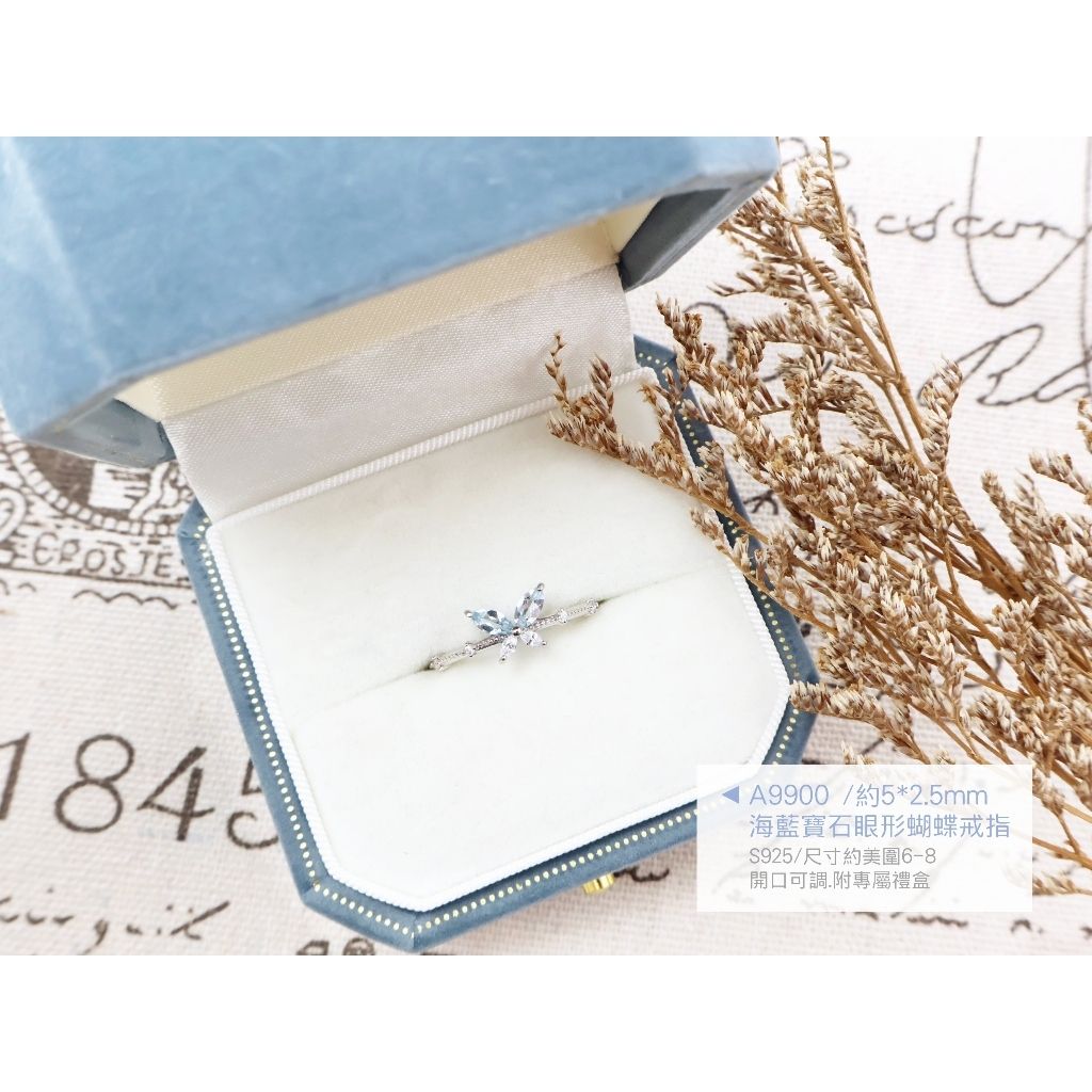 tw-11134207-820lc-mpxneoi0229ua2