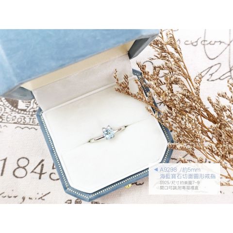 tw-11134207-820l4-mpxneor95og06e