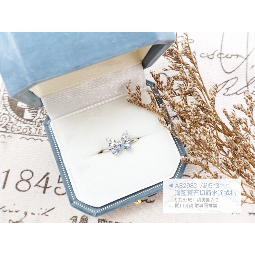 tw-11134207-820lc-mpxneoko5r0h65