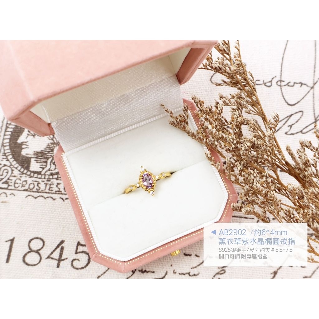 tw-11134207-820l7-mpxnc6ocngn685