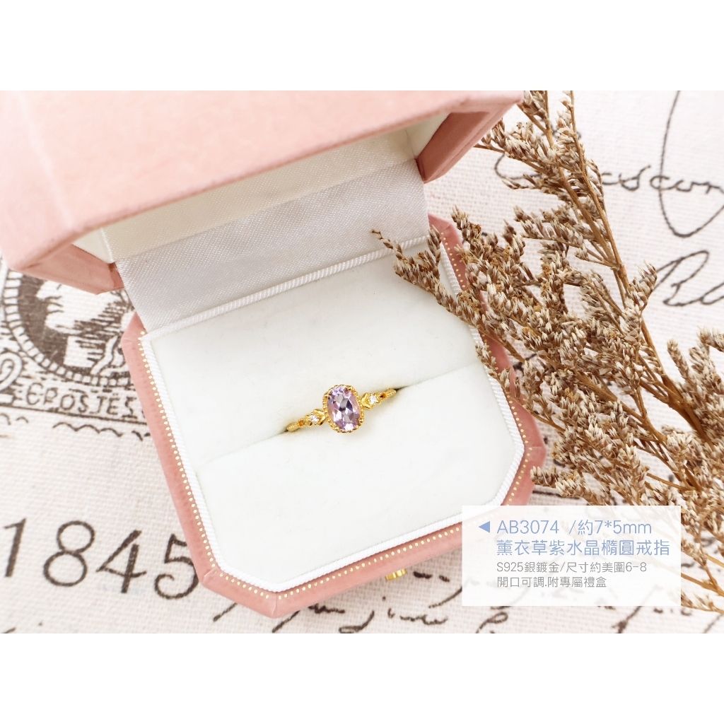 tw-11134207-820ld-mpxnc6oixm302a