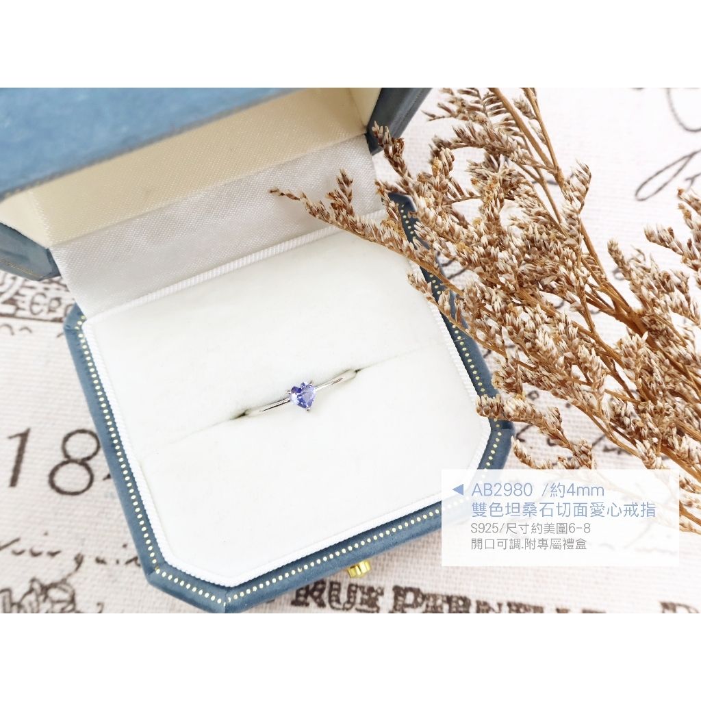 tw-11134207-820lg-mq4gtmi5yozvfc