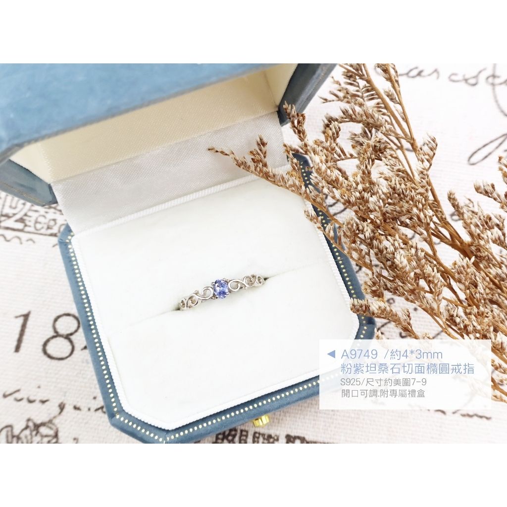 tw-11134207-820le-mq4gtmiakg0ebb