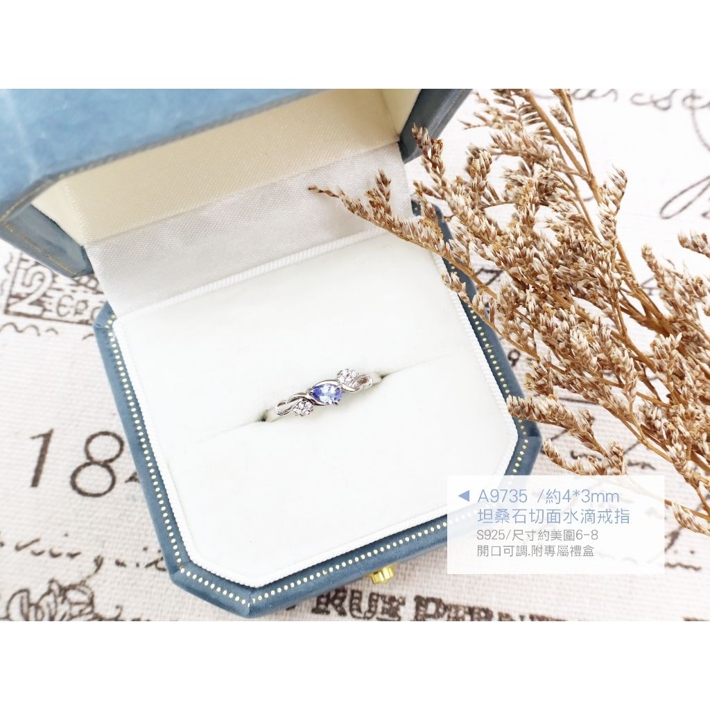 tw-11134207-820ld-mq4gtmiaj1fyf6