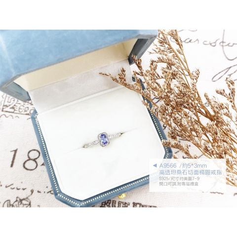 tw-11134207-820ld-mq4gtmic61ak3d