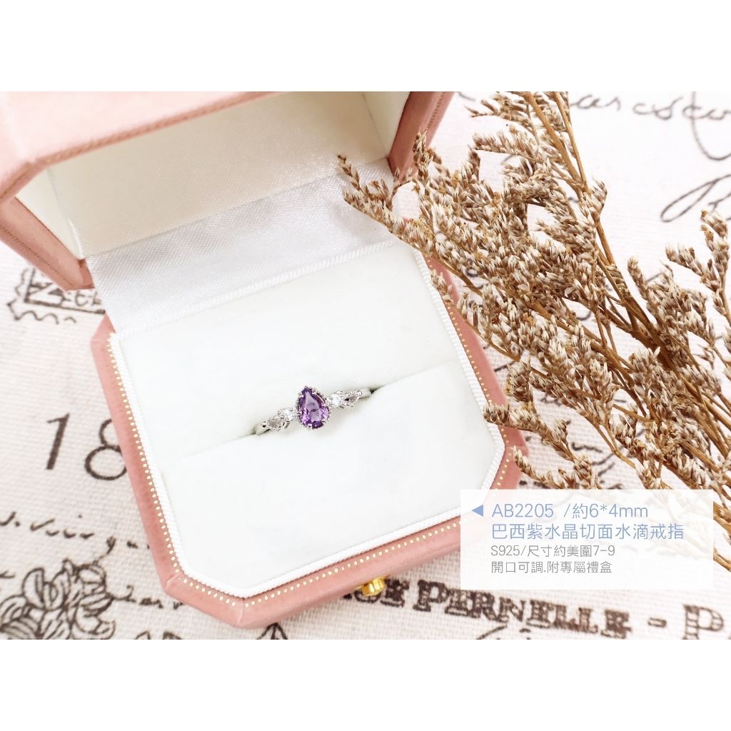 tw-11134207-820le-mq4gn70zqeq415
