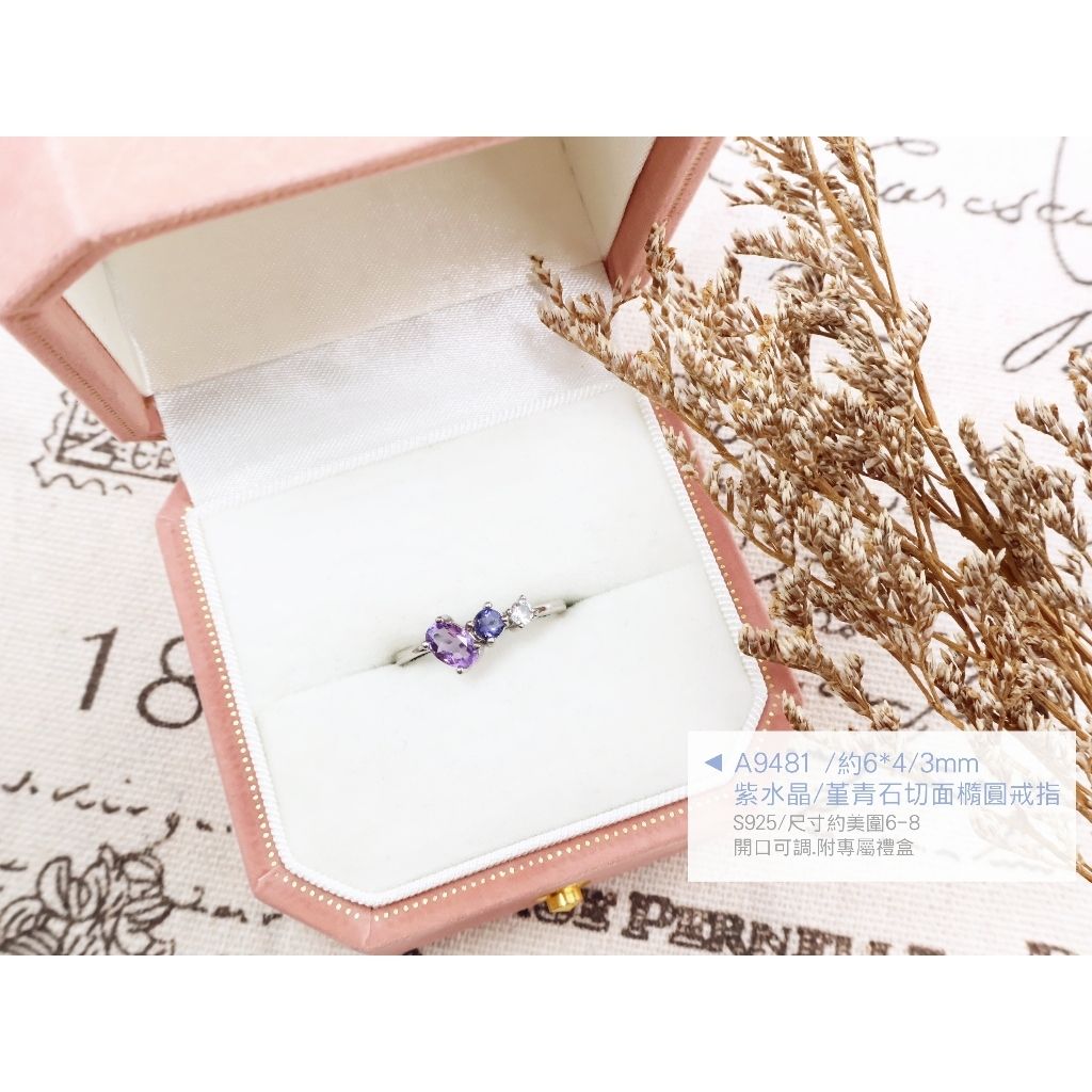 tw-11134207-820l7-mq4gn70wnfv284