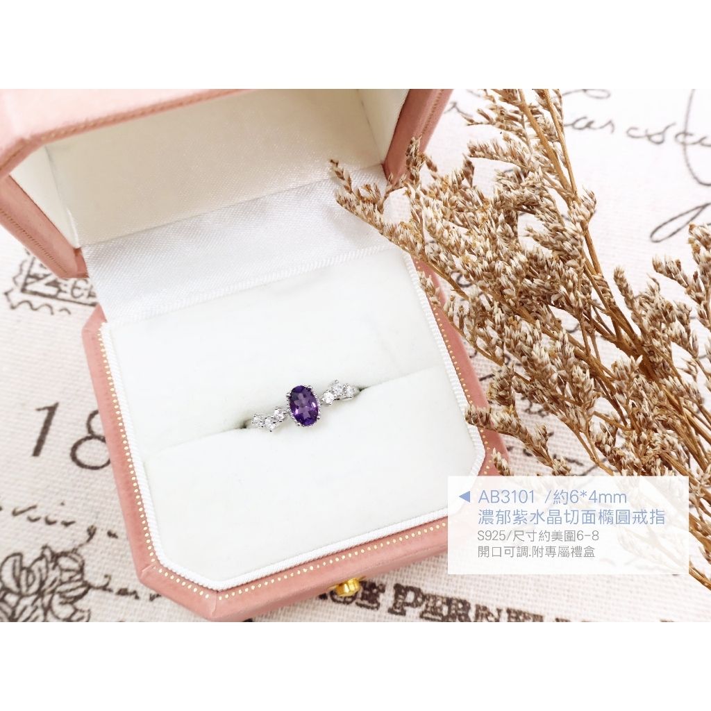 tw-11134207-820l8-mq4gn70zp05o08