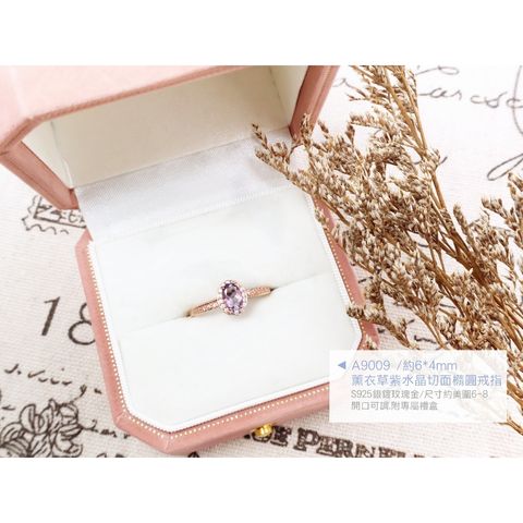tw-11134207-820l6-mq4gn70znlkw8b