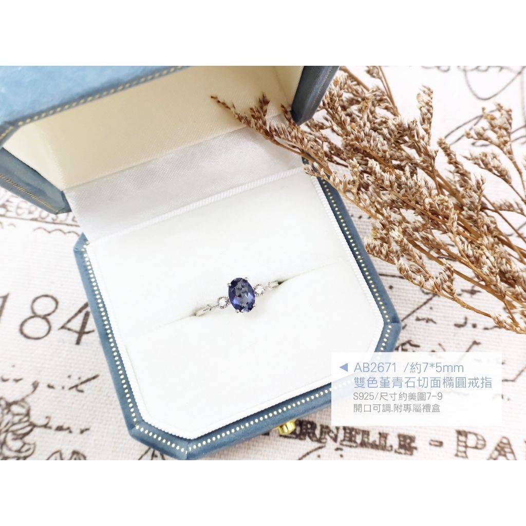 tw-11134207-820ld-mq4gzutwge8f60