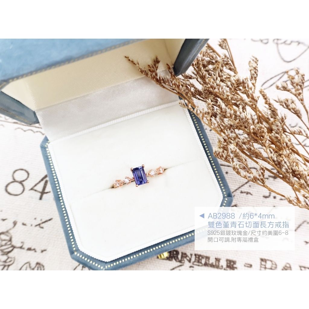 tw-11134207-820l4-mq4gzutmfea701