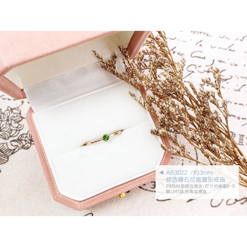 tw-11134207-820lb-mq4gew1dugi6cb