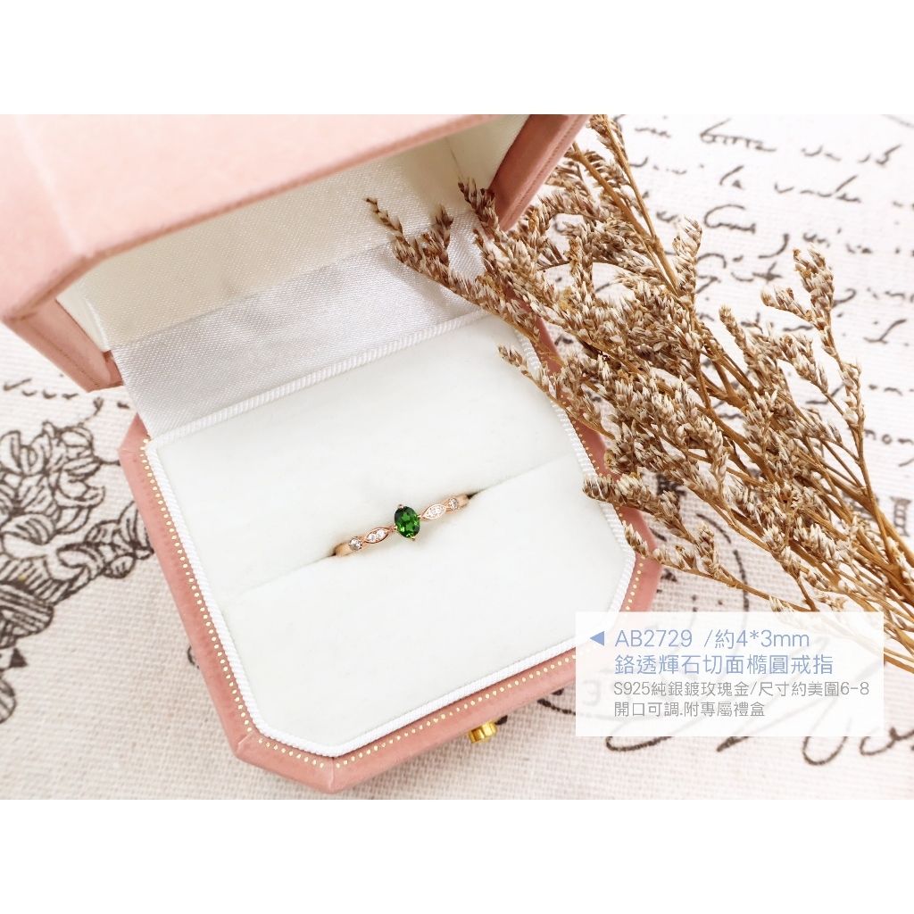 tw-11134207-820l4-mq4gew18ruof3b