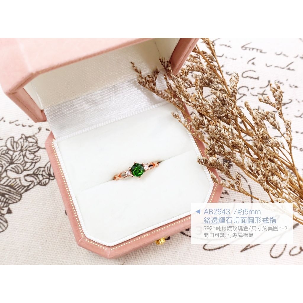 tw-11134207-820l5-mq4gew1dt1xq4b