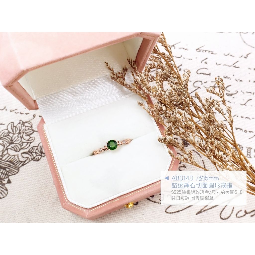 tw-11134207-820le-mq4gew18untb6a