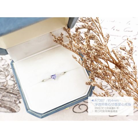 tw-11134207-820l5-mq8rfgpfuo0cdc