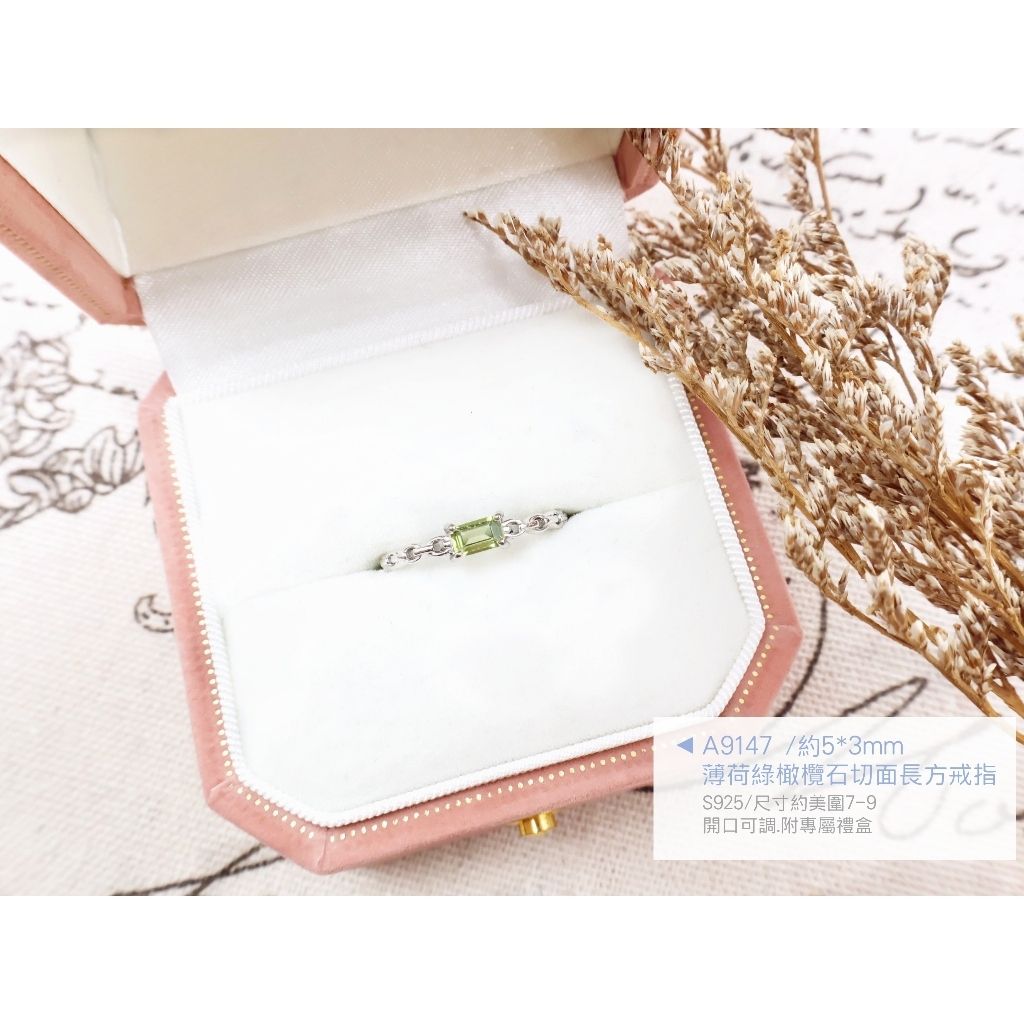 tw-11134207-820ld-mq8rj864adq97c