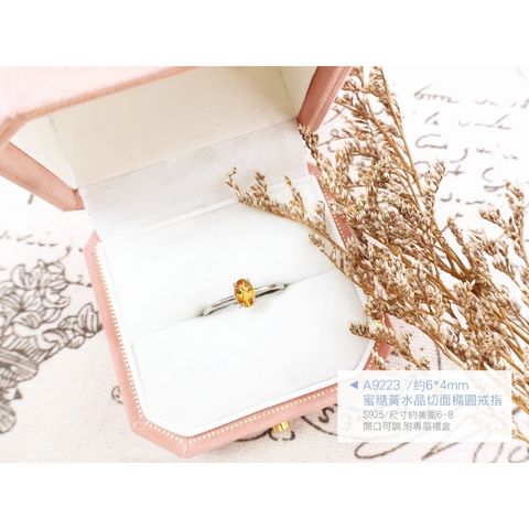 tw-11134207-820li-mq8rcqpeyhoi53