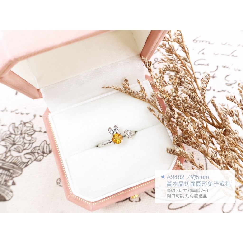 tw-11134207-820lc-mq8rcqpiz669da