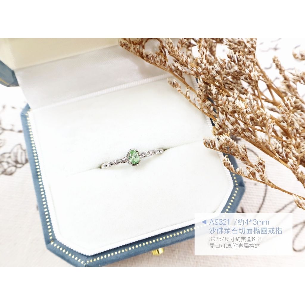 tw-11134207-820le-mqd75l7kzor2c5