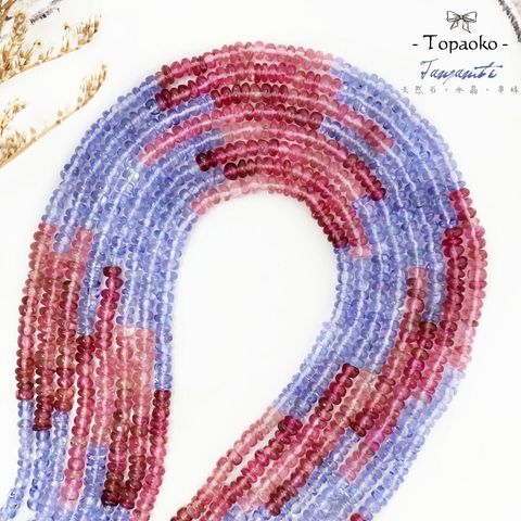 tw-11134207-820lc-mqrjycdrbwg219