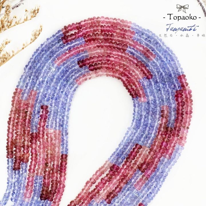 tw-11134207-820lc-mqrjycdrbwg219