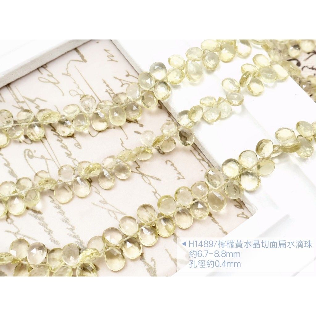 tw-11134207-820l7-mqrj2711m6mm77