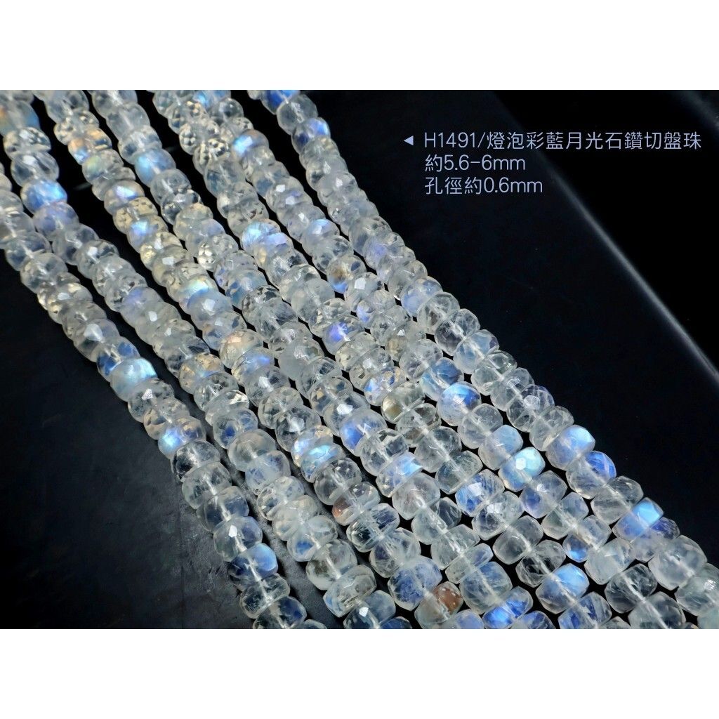 tw-11134207-820li-mqrj2713suf6e0