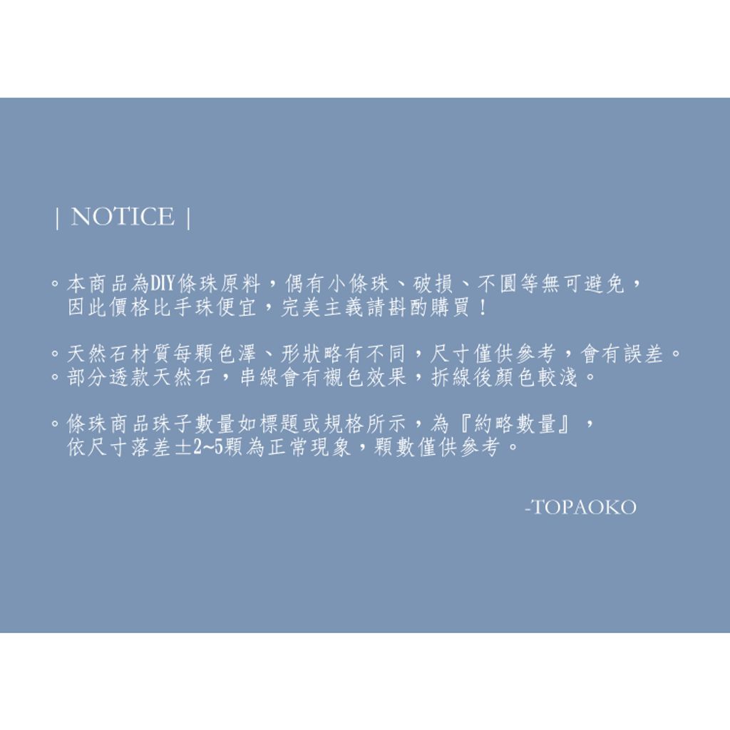 tw-11134207-820lb-mn3xi14v670o79