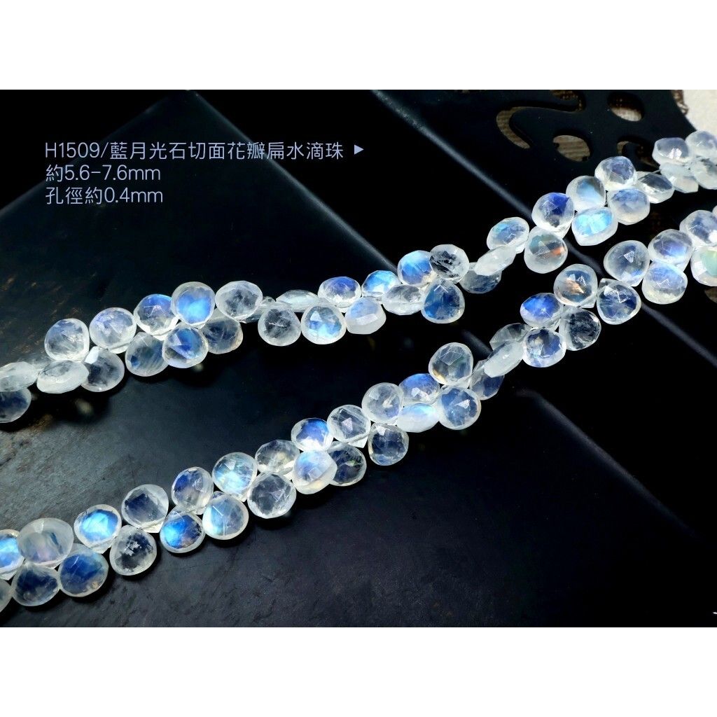 tw-11134207-820lc-mqyn18w0nj0i09