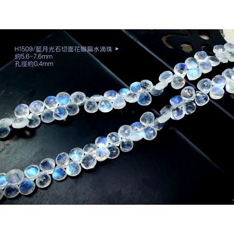 tw-11134207-820lc-mqyn18w0nj0i09