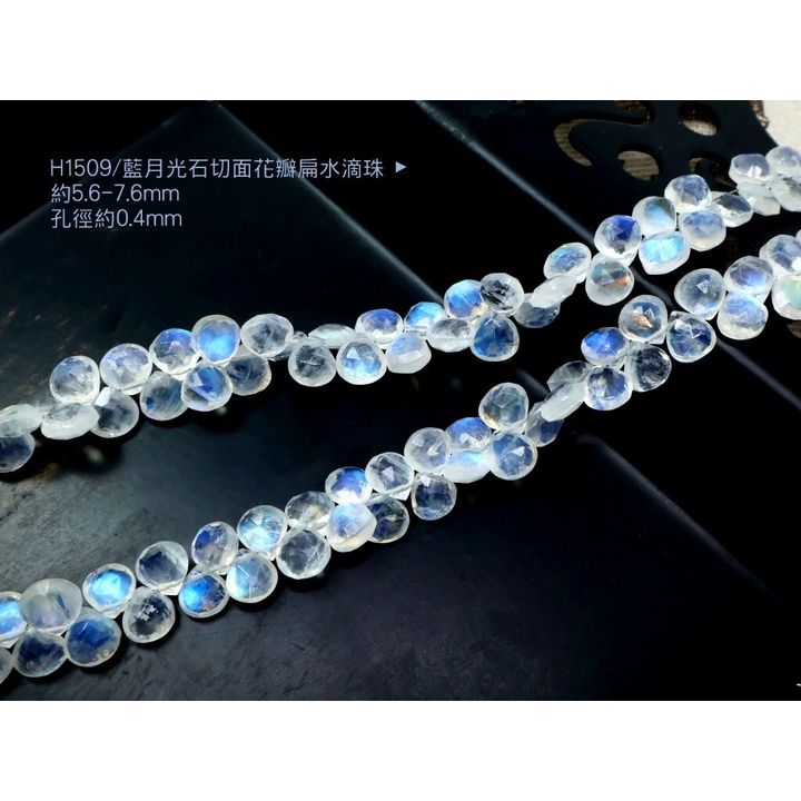 tw-11134207-820lc-mqyn18w0nj0i09