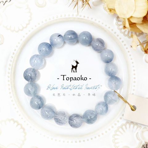 tw-11134207-820le-mre5khfyi87bb9
