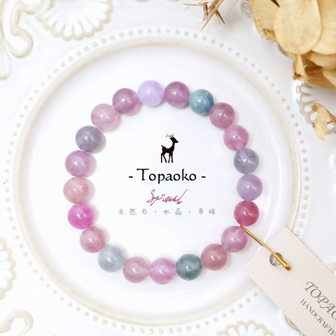 tw-11134207-820l6-mre5divt0s8w92