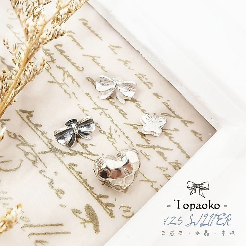 tw-11134201-820l7-mrg265qlboxu1a
