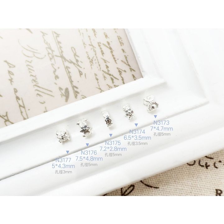 tw-11134207-820la-mr4gtc2arc3m98