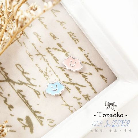 tw-11134207-820l9-mr8rdbub43ya33