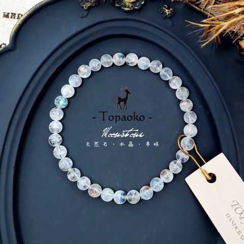 tw-11134207-820l6-mrl9m9po2m0xf2