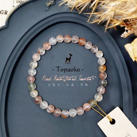 tw-11134207-820l8-mrqxf28j4buw83