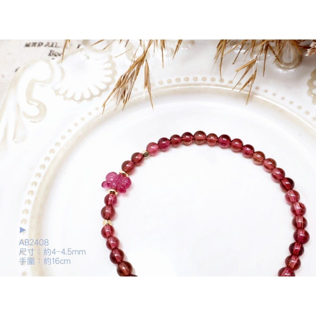 tw-11134207-820la-mrqy8sheonpk7c